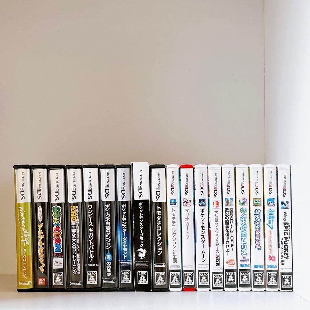 DS 3DS カセット ソフト18本セット まとめ売り ※バラ売り不可