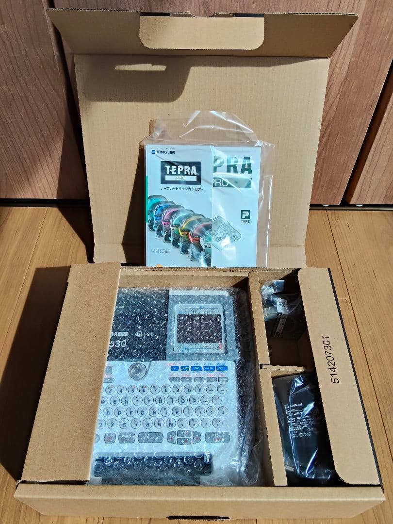 TEPRA PRO SR530 ラベルライター　廃盤品　　新品未使用1〜10個