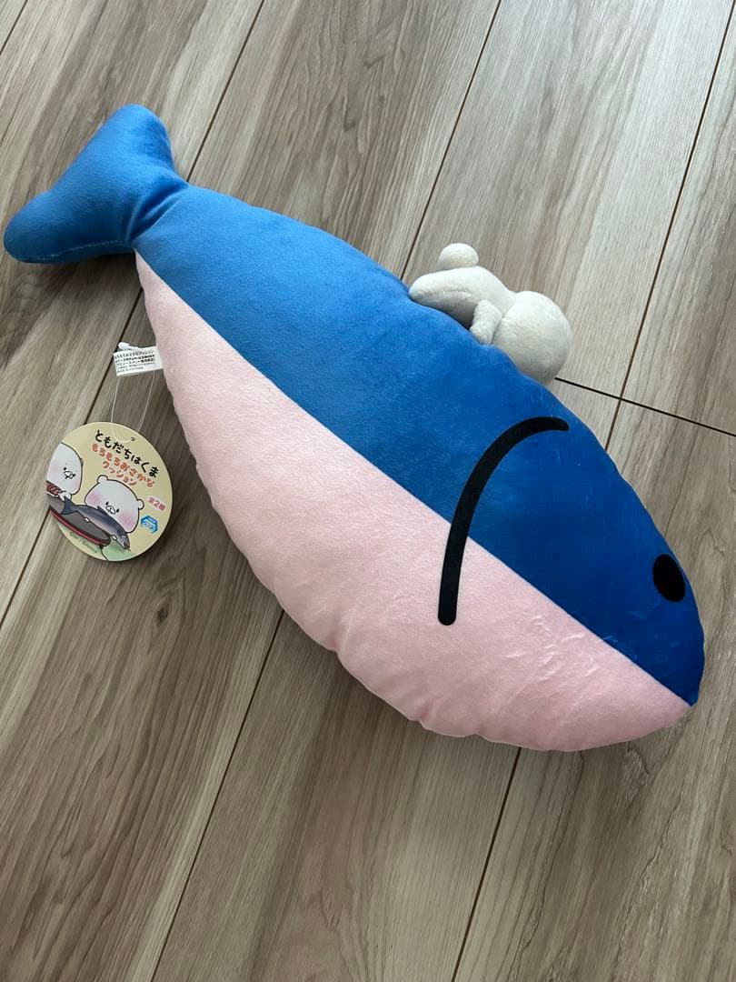 ともだちはくま　9点まとめ売り