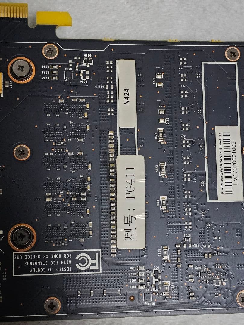グラフィックボード・グラボ・ビデオカード Leadtek GeForce GTX 1070 GDDR5 8GB