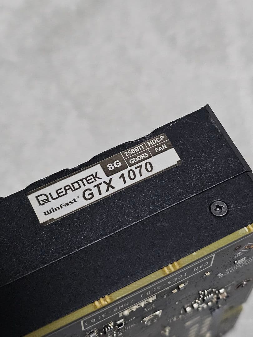 グラフィックボード・グラボ・ビデオカード Leadtek GeForce GTX 1070 GDDR5 8GB