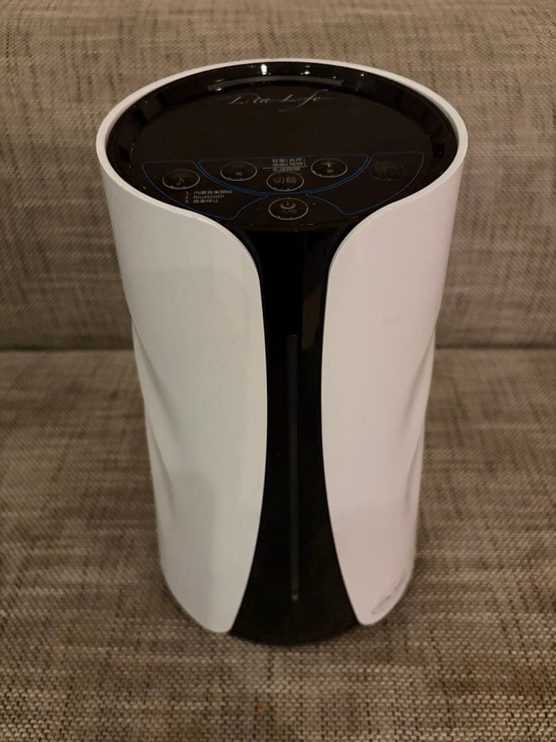 リタライフ ver.2 バージョン2 箱付き　水素風呂　足湯