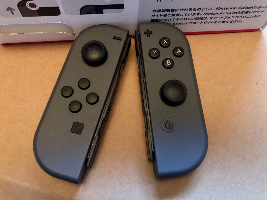 ☆Nintendo Switch 本体 グレー 美品