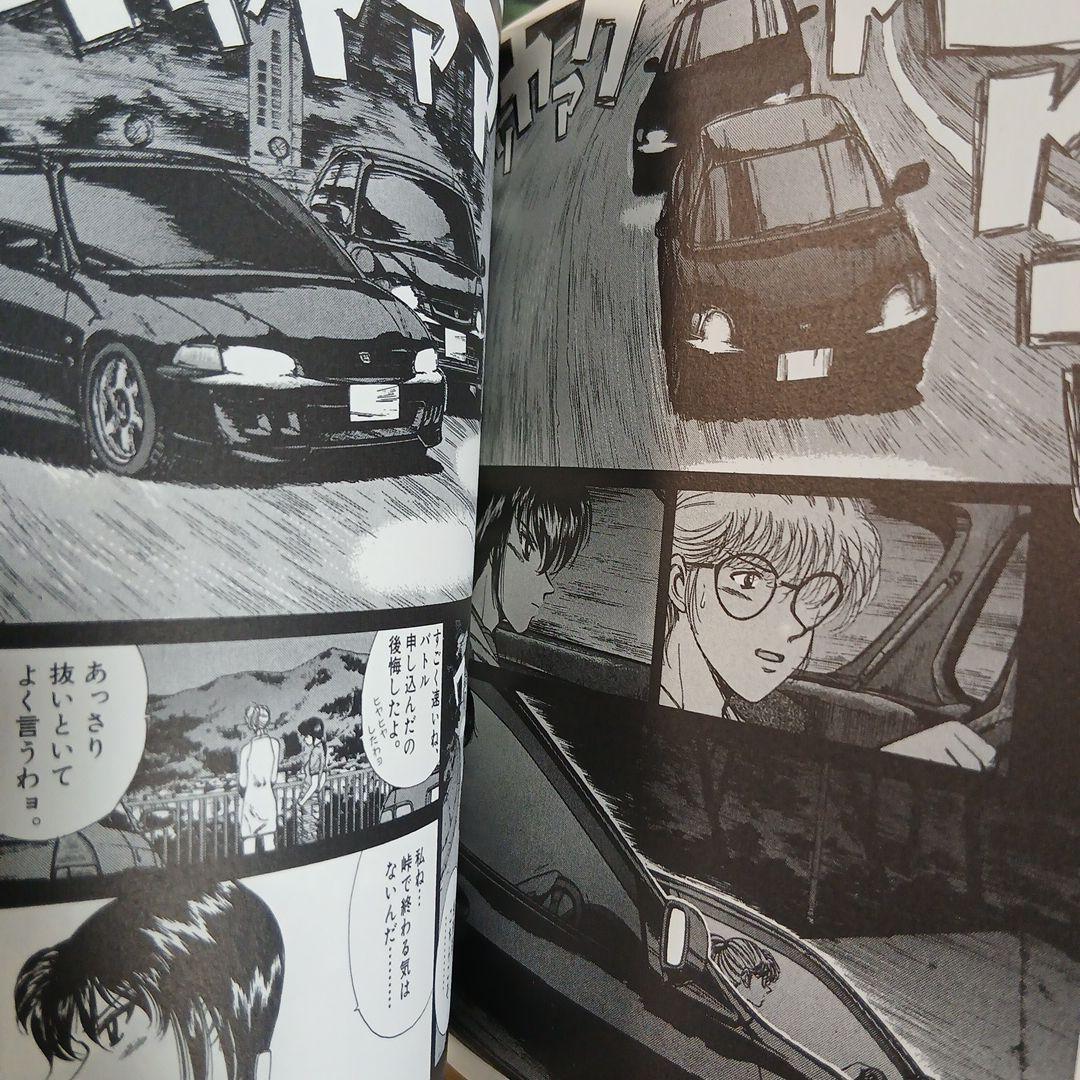 オーバーレブ　文庫版　全巻セット　全巻帯つき　全巻初版　希少　レア