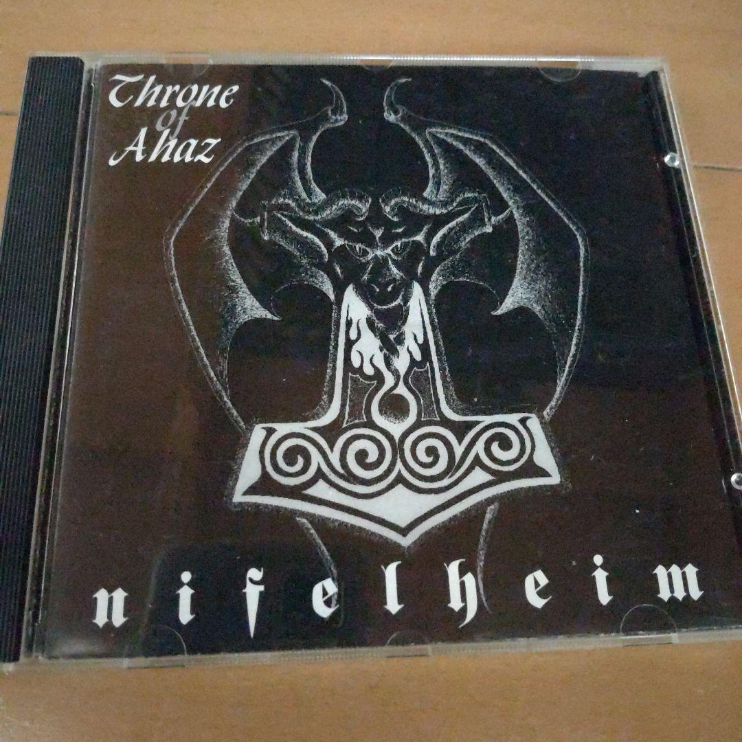 Throne of Ahaz ブラックメタル デスメタル