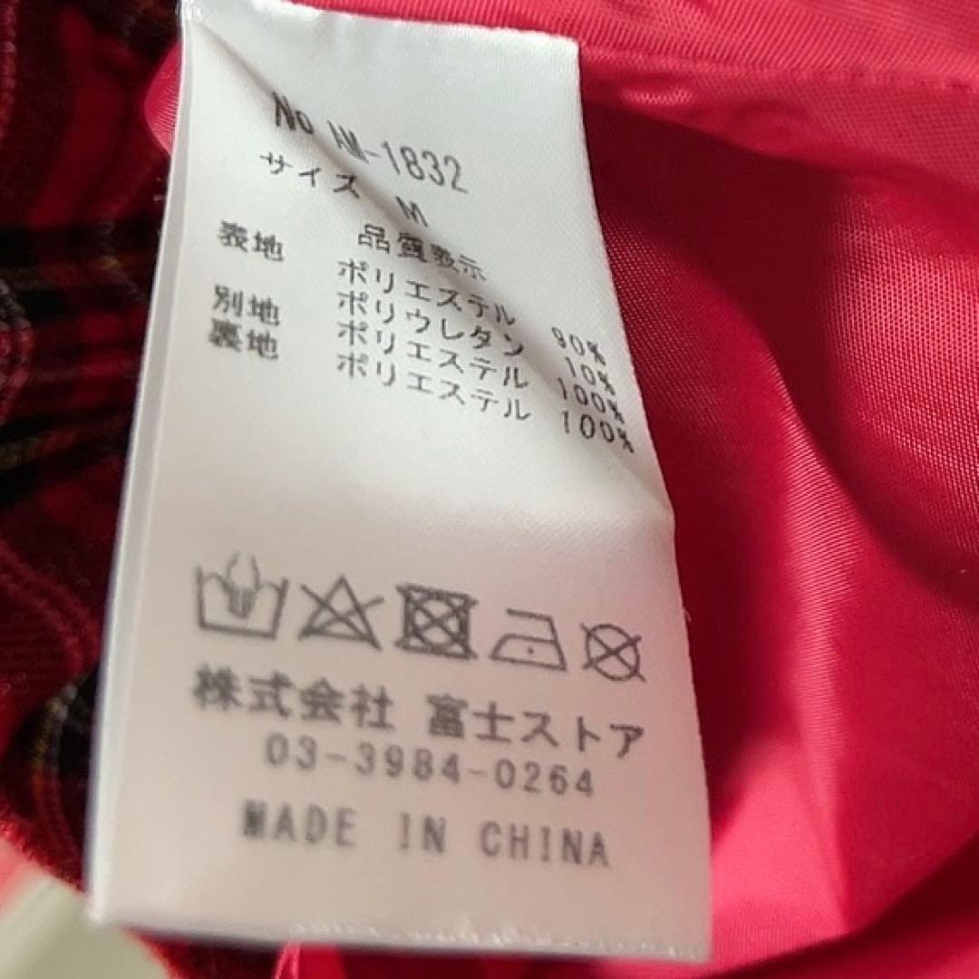 与*子様 即購入⭕️ Amavel Dolly holiday ワンピース フリ