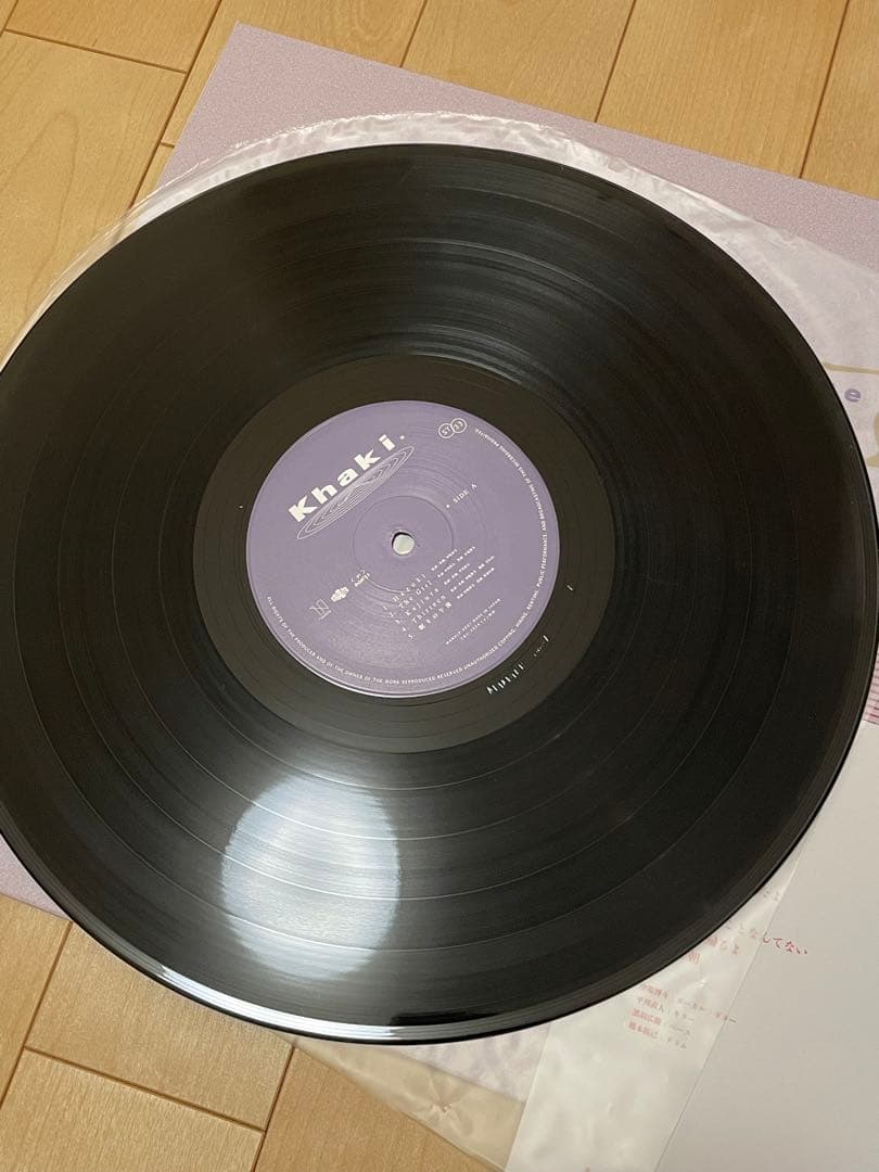 Khaki レコード Janome LP 12インチ 邦楽 希少　サイン入り