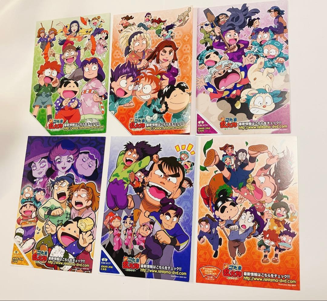 ★初回特典付き★DVD 忍たま乱太郎　第17シリーズ　全7巻セット