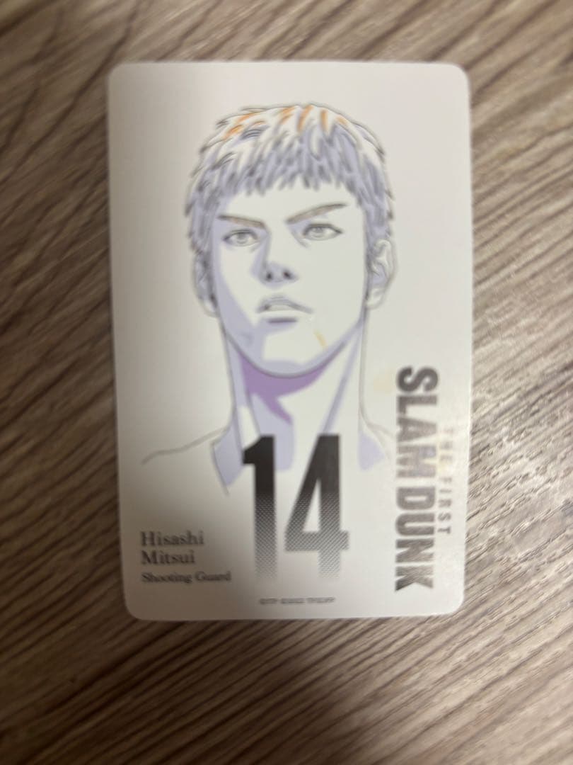 【美品】SLAM DUNK 完全版 1-24巻全巻セット　おまけ付　イラスト集等