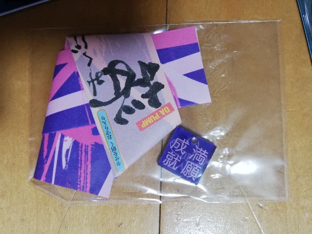 DA PUMP　DVD+CD　3種類　Tシャツ