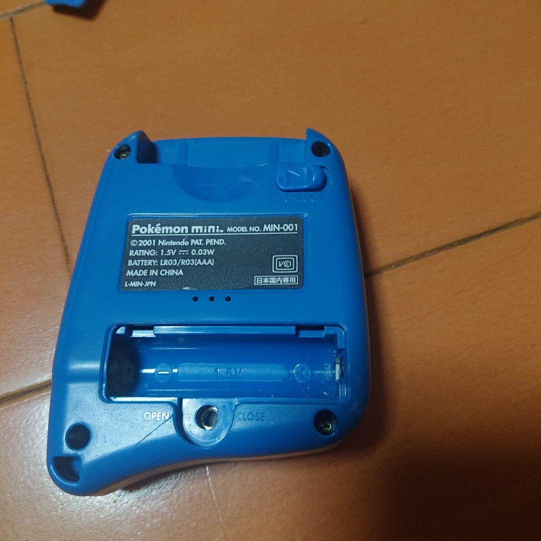 Nintendo Switch MIN-001