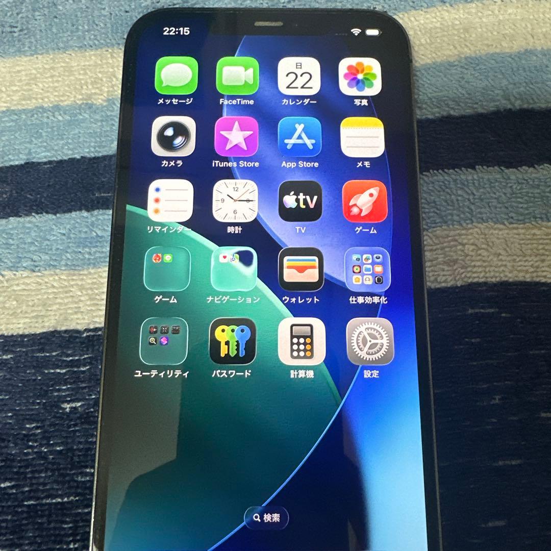 スマートフォン本体 iPhone12 Pro Max