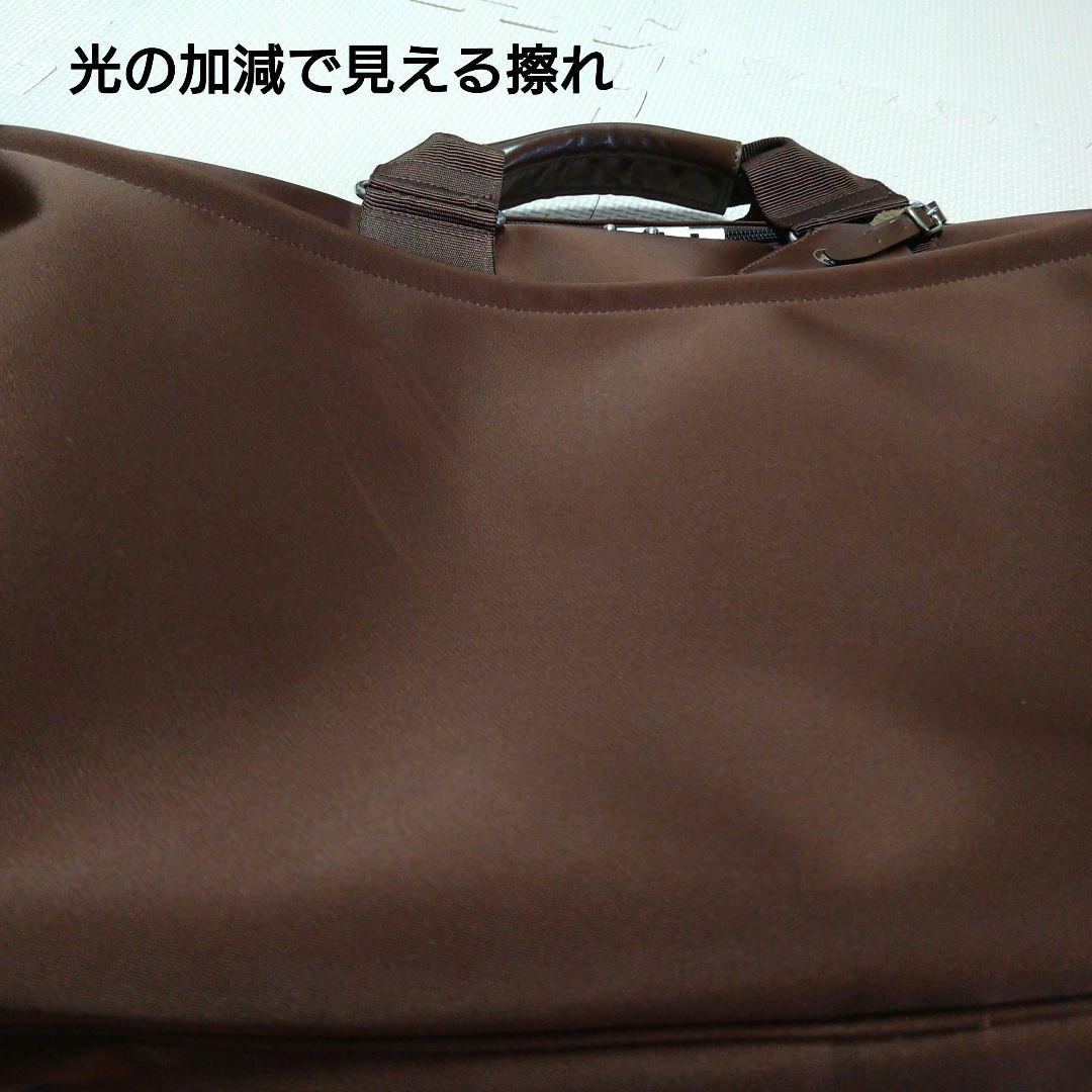 PORTER ポーター ガーメントバッグ 2way スーツ収納 大容量 多機能