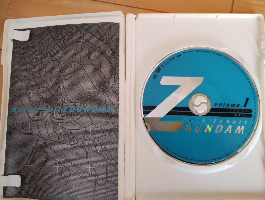 機動戦士Zガンダム DVD 全13巻セット