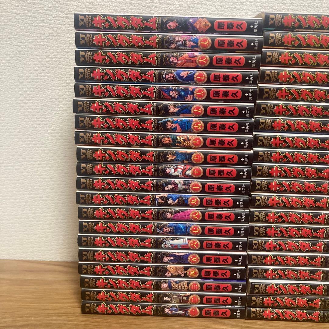 キングダム 1〜65巻 set