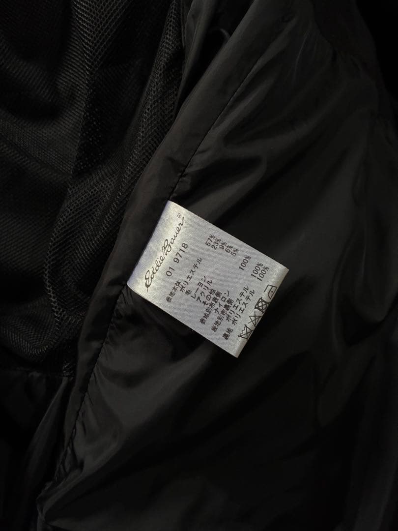 ジャケット・アウター eddie bauer layered technical jacket