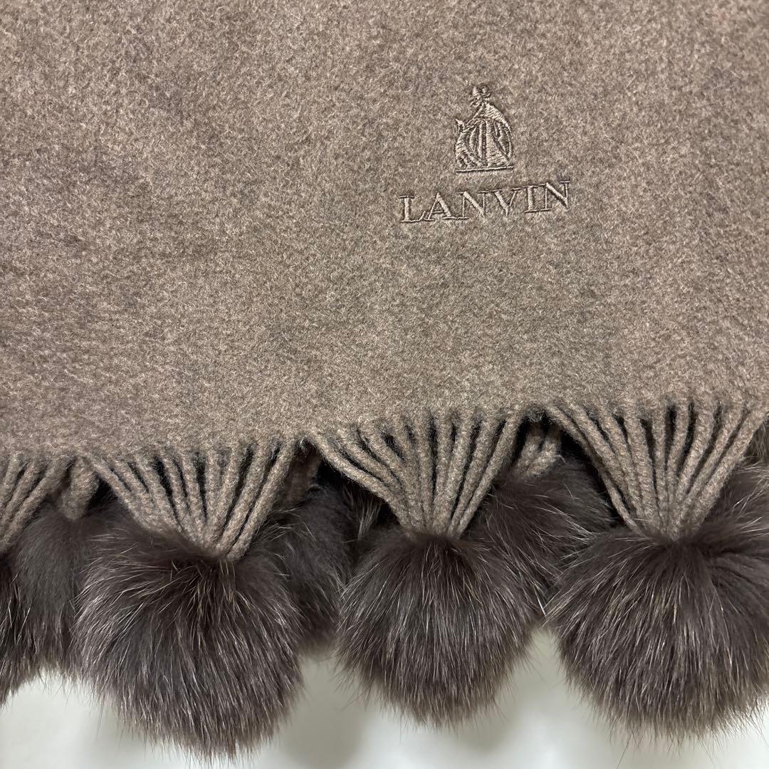 LANVIN ランバン　ストール