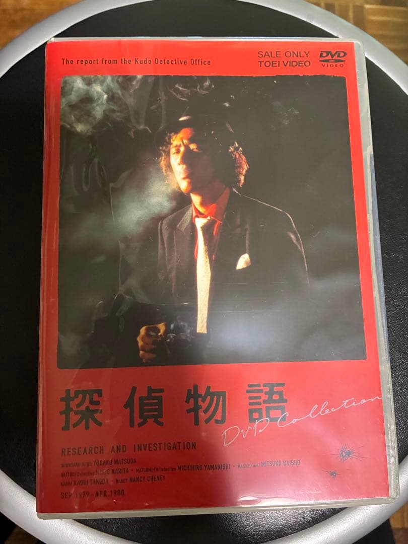 探偵物語 DVDセットTOEI VIDEO