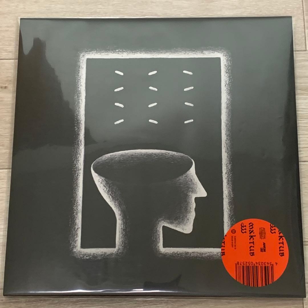 【美品】JJJ – Maktub (2LP, Reissue, 国内盤)