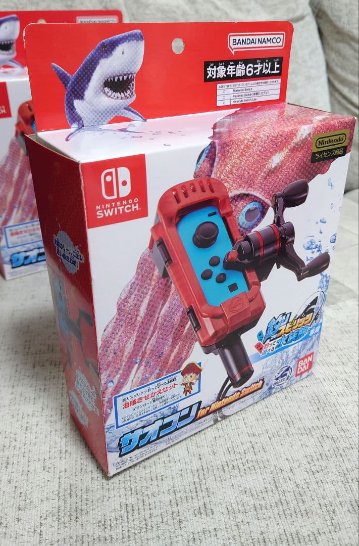 Switch 釣りスピリッツ サオコン2本セット