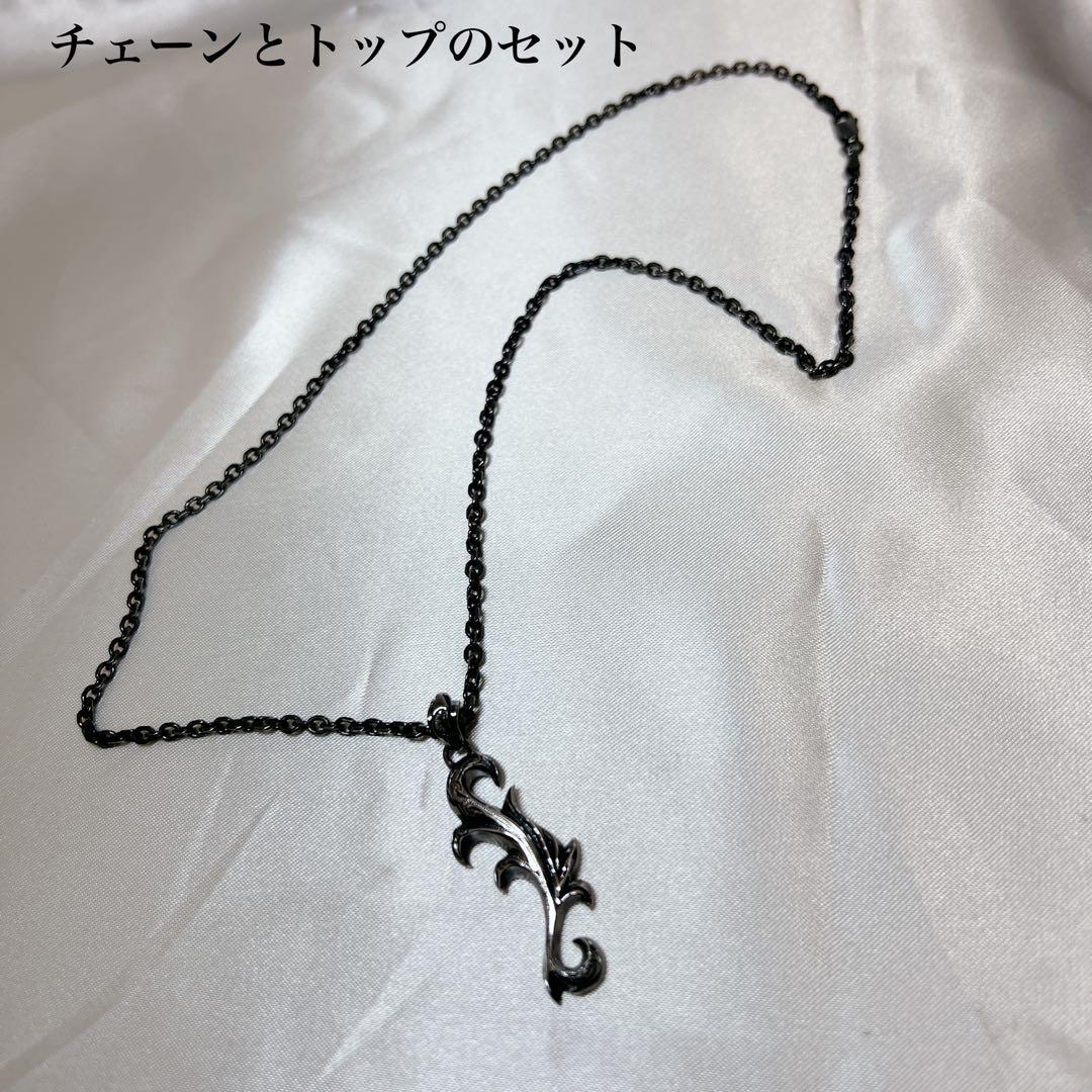 写真12枚 LONO ロノ ペンダントトップとチェーンのセット