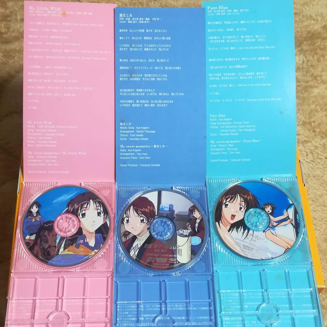 センチメンタルジャーニー ファイナルキャラクターコレクションボックスCD＋カード