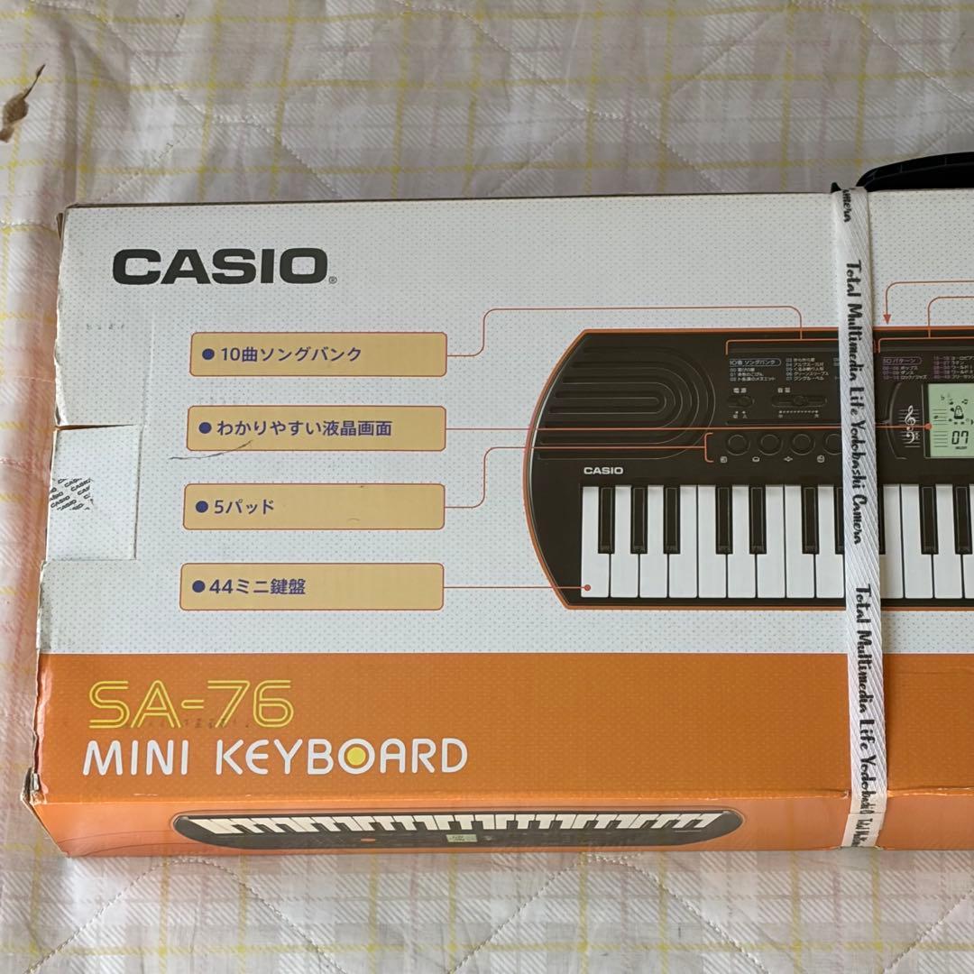 未使用 未開封 CASIO SA-76 ミニキーボード