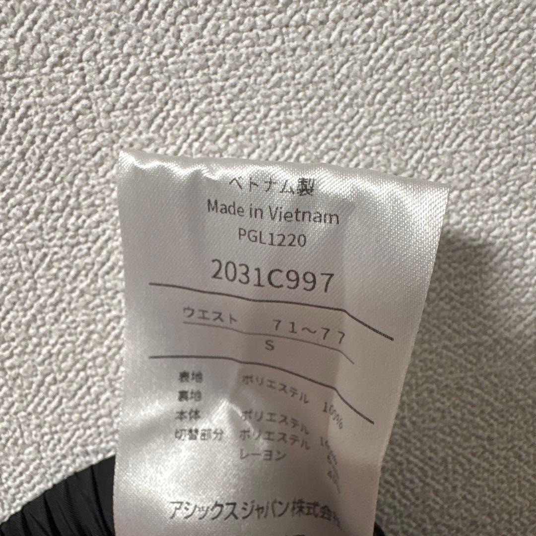 【超美品】アシックス(asics) ウインドブレーカー 上下セット　Sサイズ