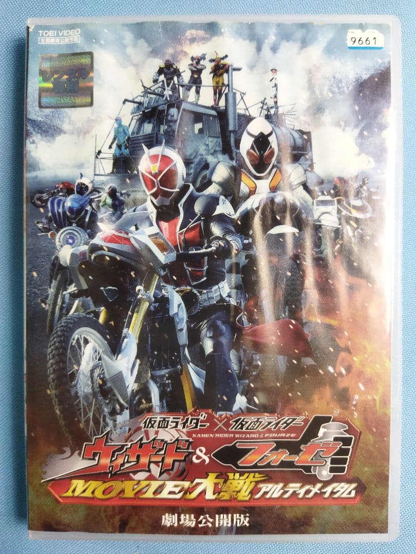 仮面ライダーシリーズ レンタルアップDVD55本セット　映画劇場版　まとめ大量