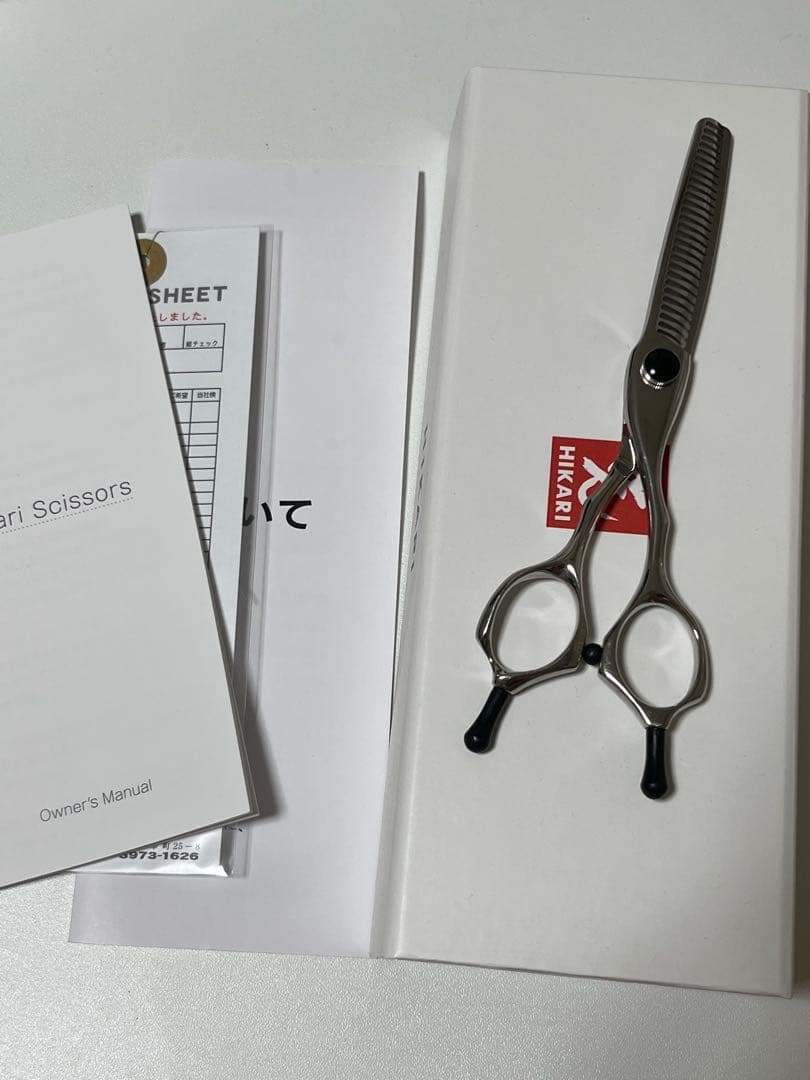 SNIPS C-1 セニング 6.0インチ