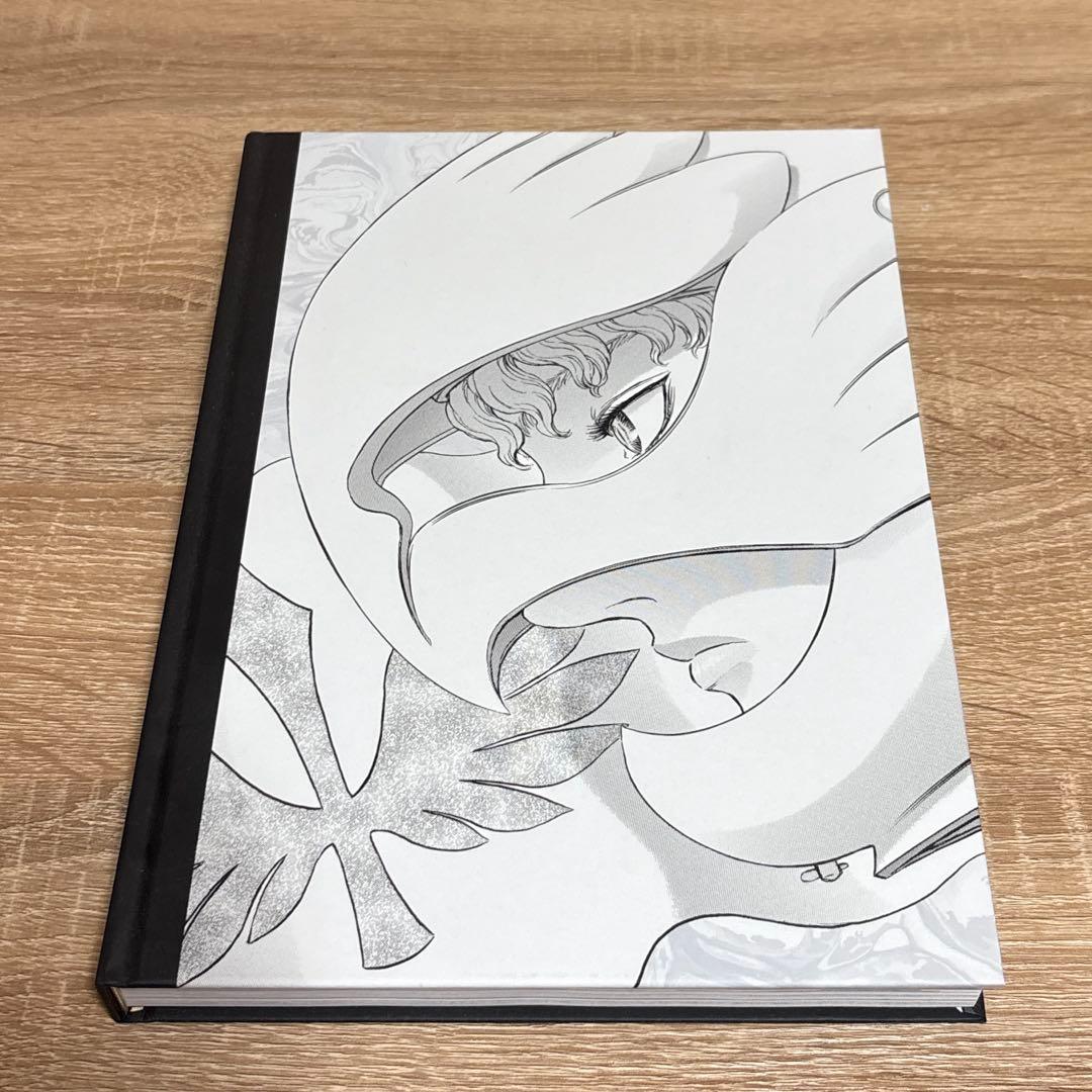 大ベルセルク展 図録 THE ARTWORK OF BERSERK 三浦建太郎