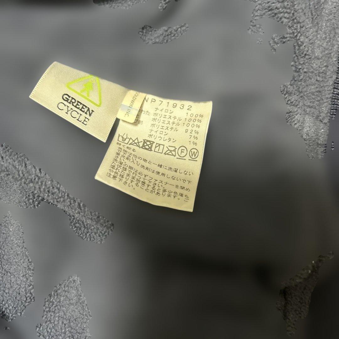 NORTH FACE CAMP ノマドジャケット