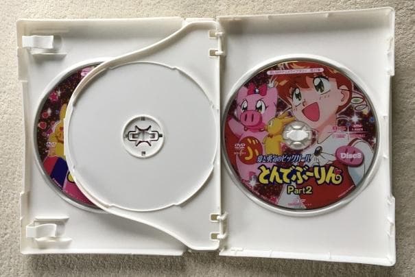 とんでぶーりん Part2 DVD-BOX
