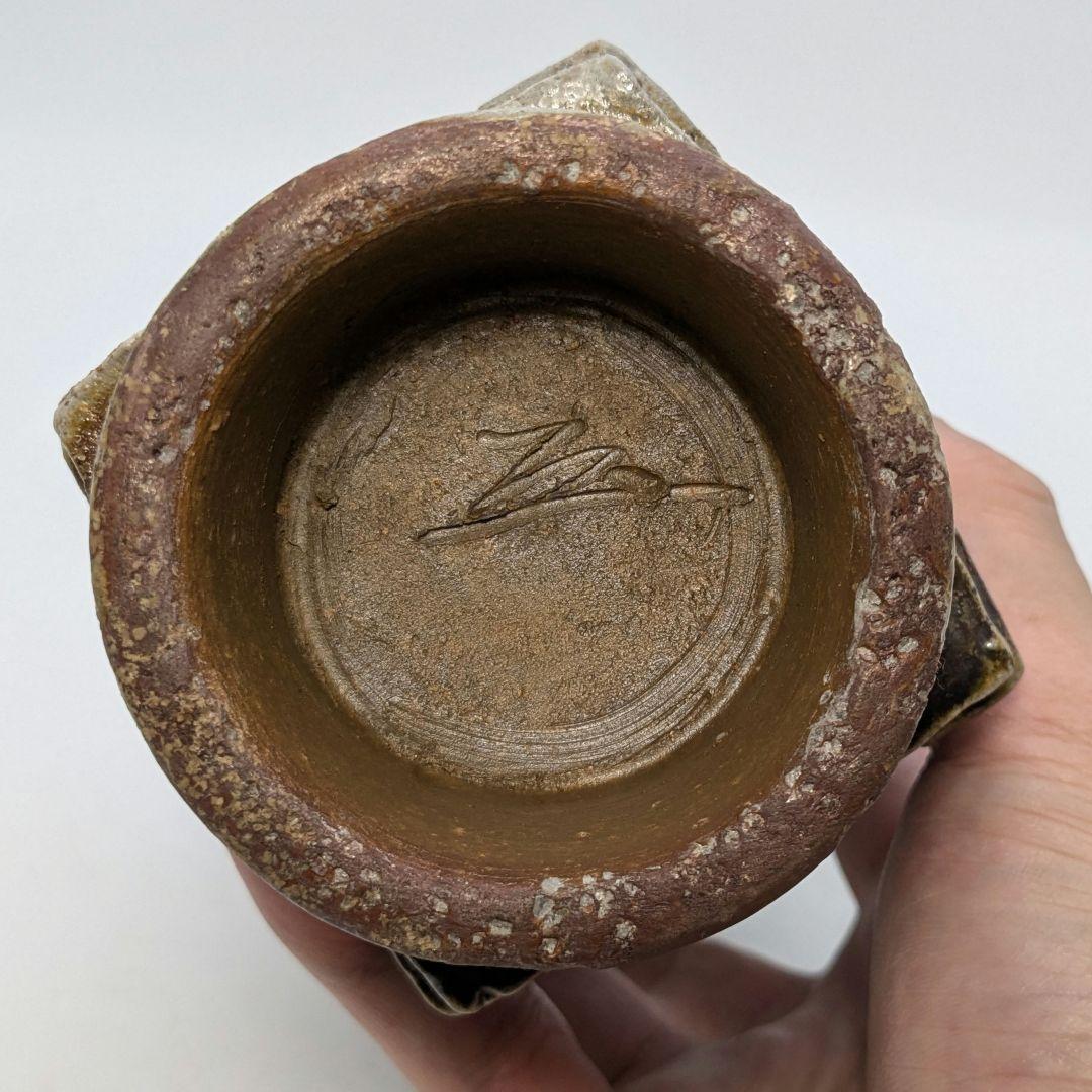 伝統工芸士 豊福寛 備前焼 算木花生 花器 フラワーベース 花瓶 花入 置物