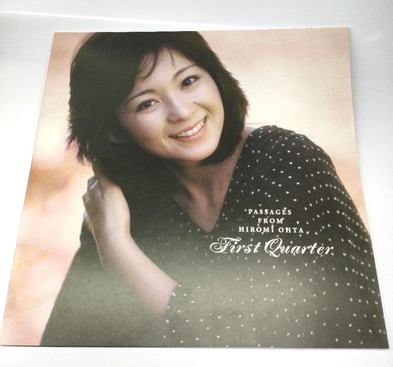太田裕美の軌跡 First Quarter 6枚組CD 解説書 特大ポスター付