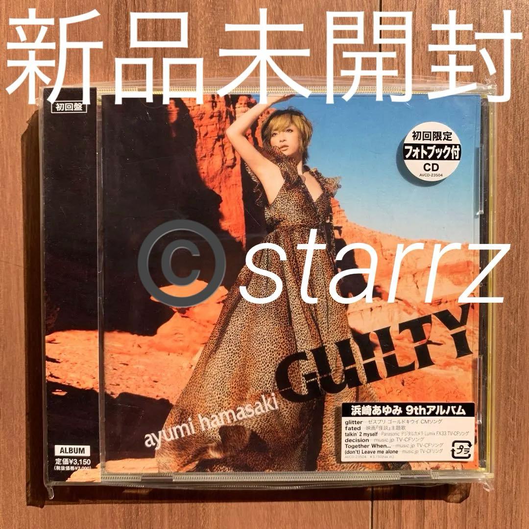 邦楽 GUILTY