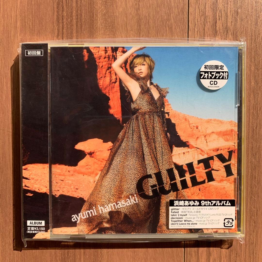 邦楽 GUILTY