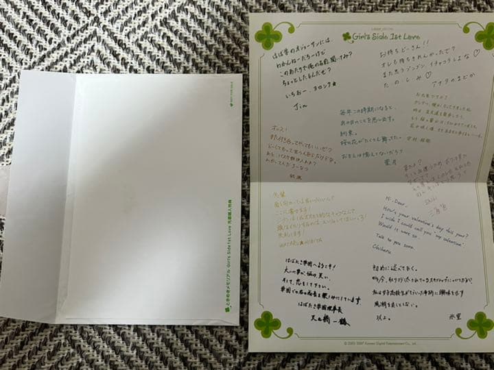 ときめきメモリアルGirl's Side 1st Love