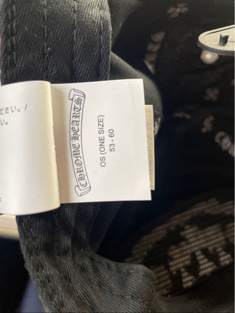 【即購入おやめください】Chrome Hearts 黒 キャップ