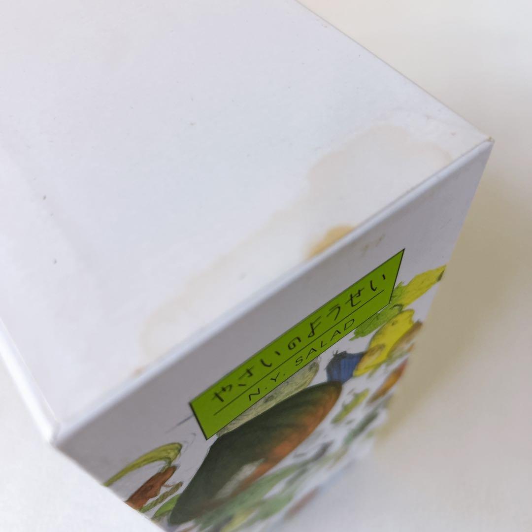 やさいのようせい N.Y. SALAD DVD 4枚　BOX カード付き