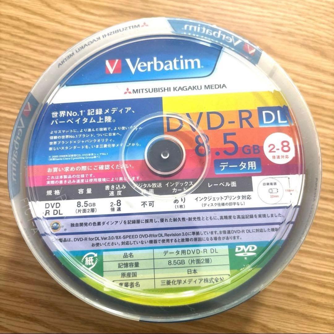 Verbatim DVD-R DL データ用（25枚）　 6個　計150枚