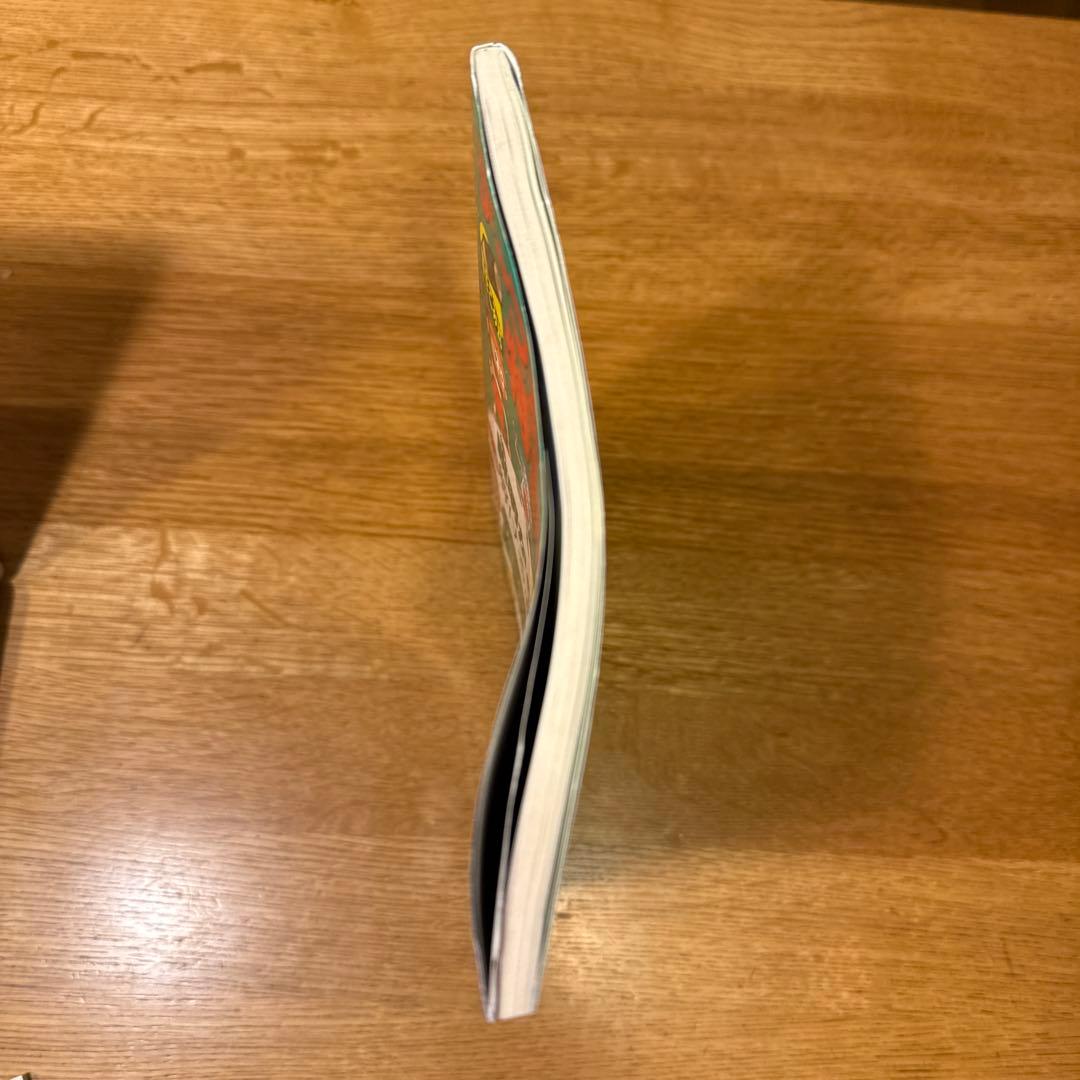 【絶版 希少品】テーマ別特訓ノート 理科 電流