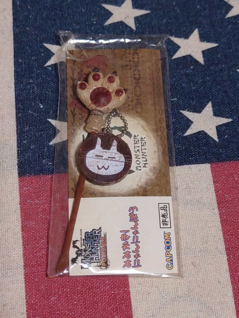 ☆レジェンダリー非売品☆モンスターハンター付録