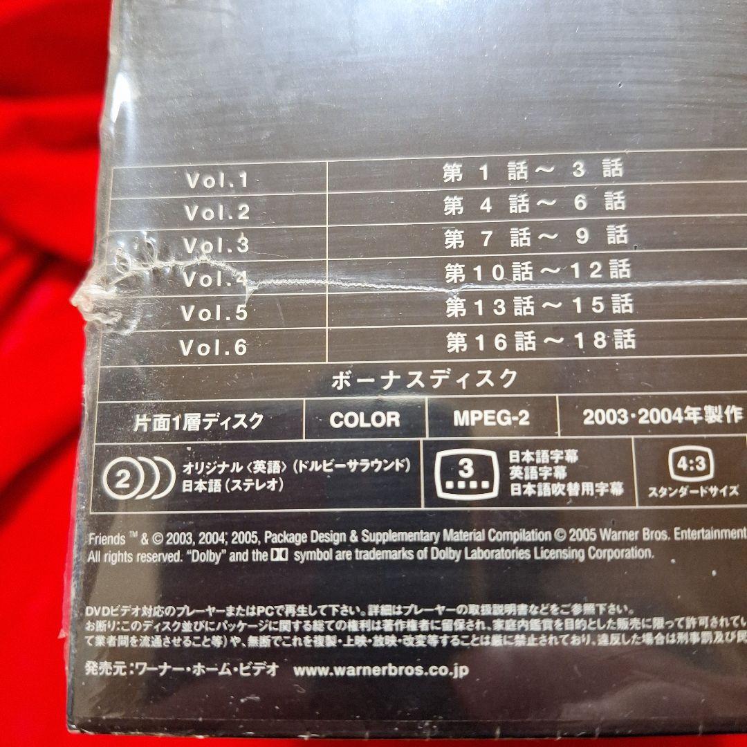 海外ドラマ FRIENDS フレンズ DVD 全シーズン 全巻セット