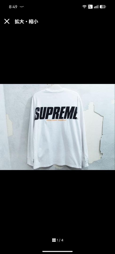 い*た様 Supreme 長袖Tシャツ ホワイト L