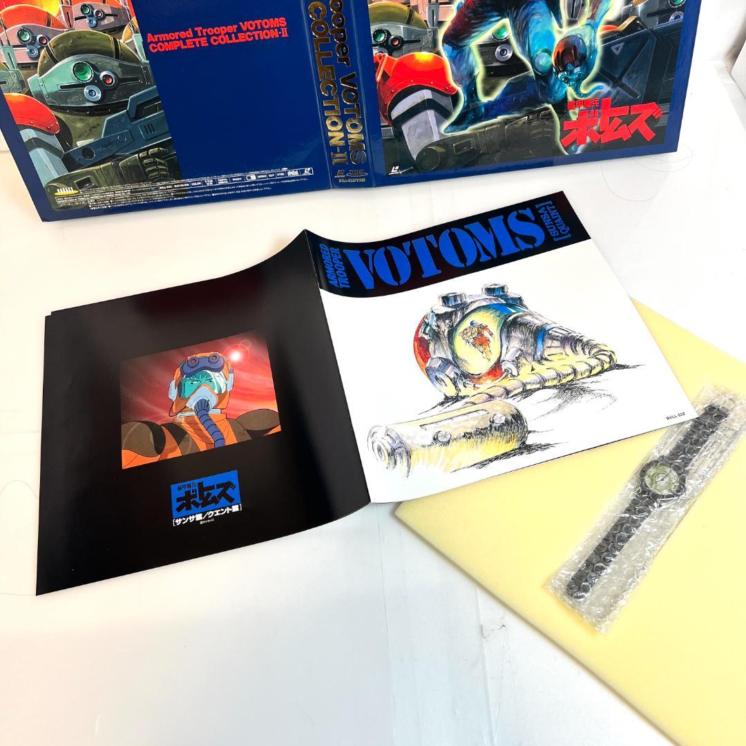 LD. ボトムズ コンプリート コレクションⅠ、Ⅱ LD-BOX　ロボット SF