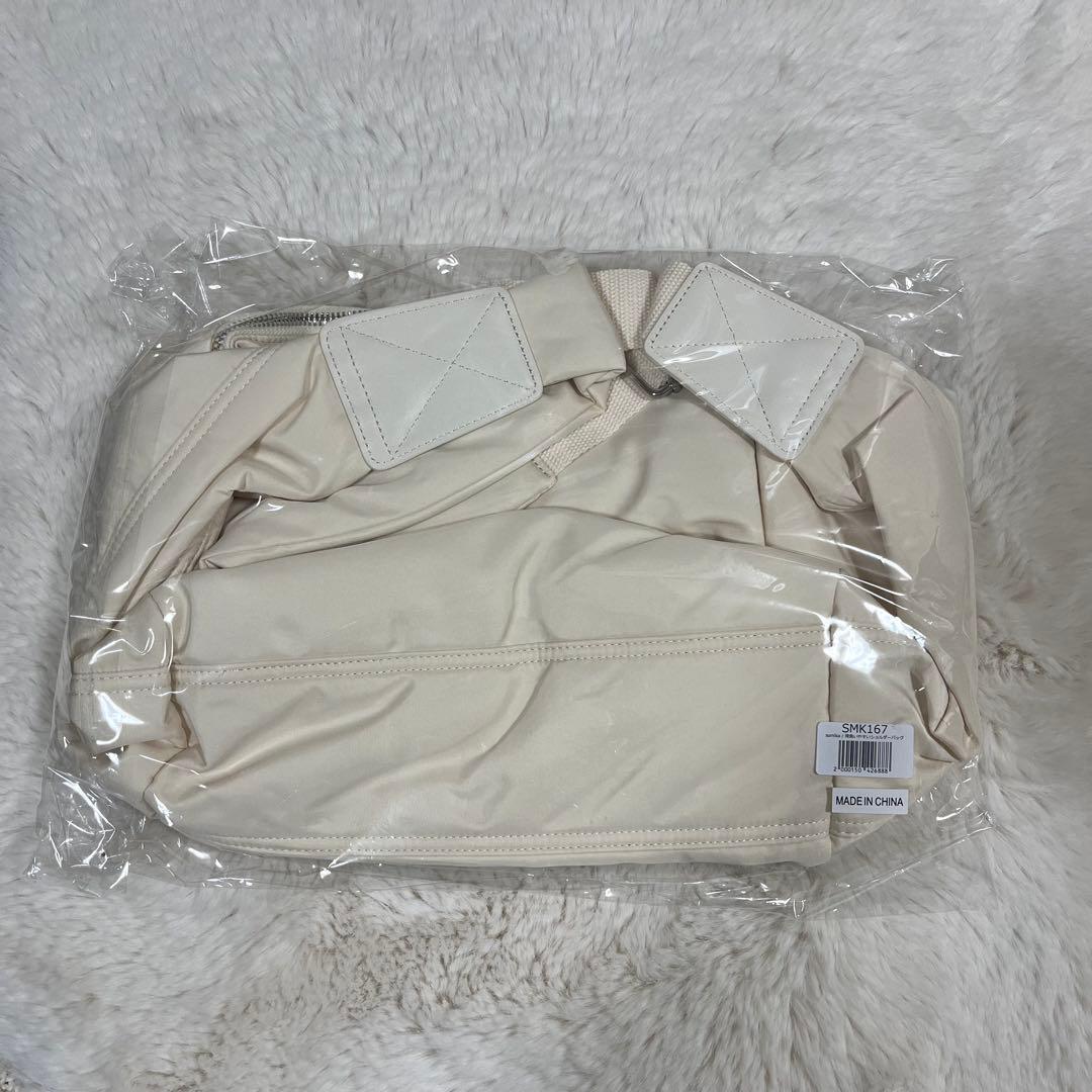 sumika 背負いやすいショルダーバッグ