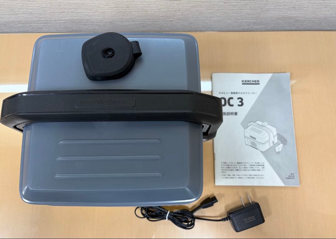 ケルヒャー OC3 家庭用マルチクリーナー 動作良好