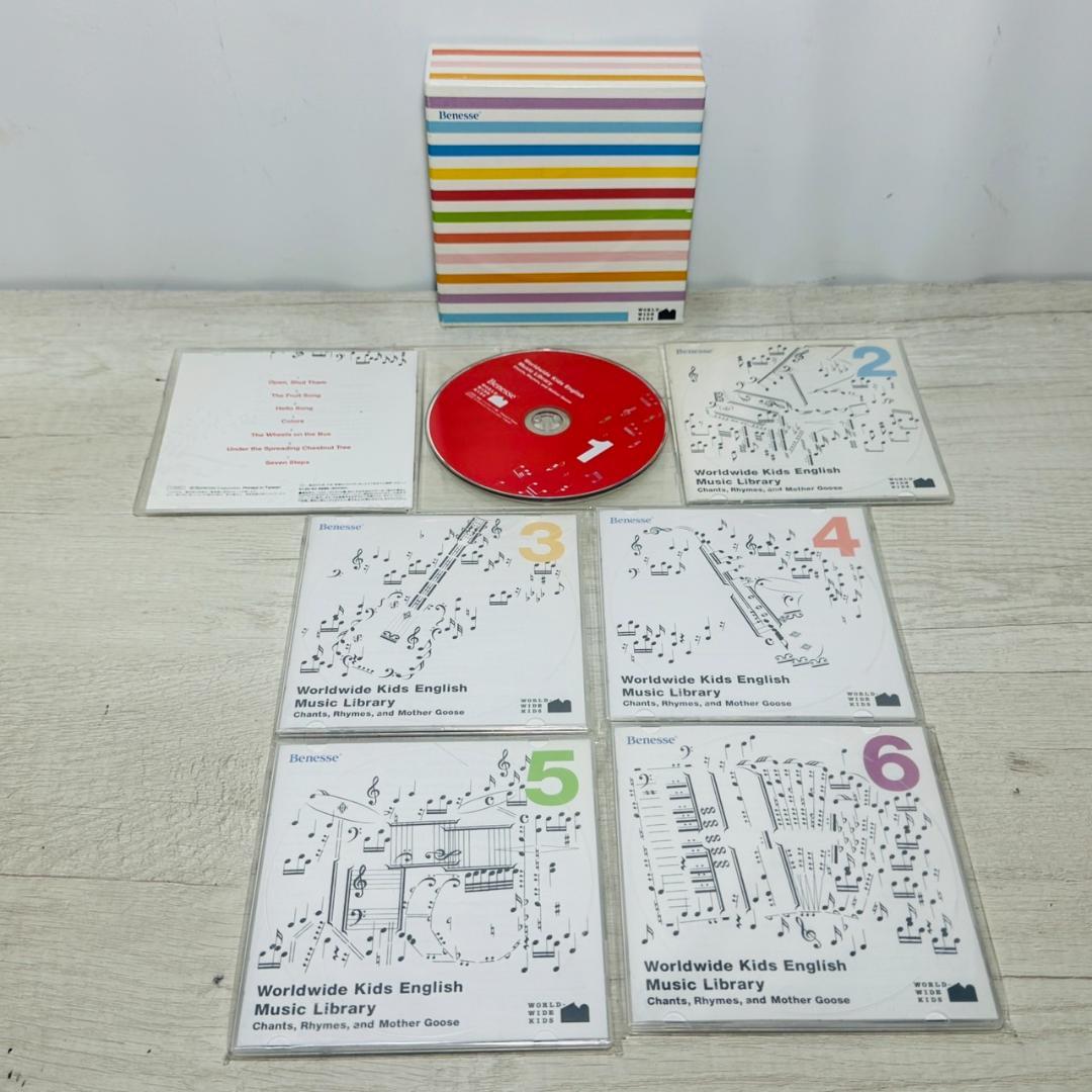 ★完備 worldwidekids ワールドワイドキッズ 英語学習 DVD＆CD