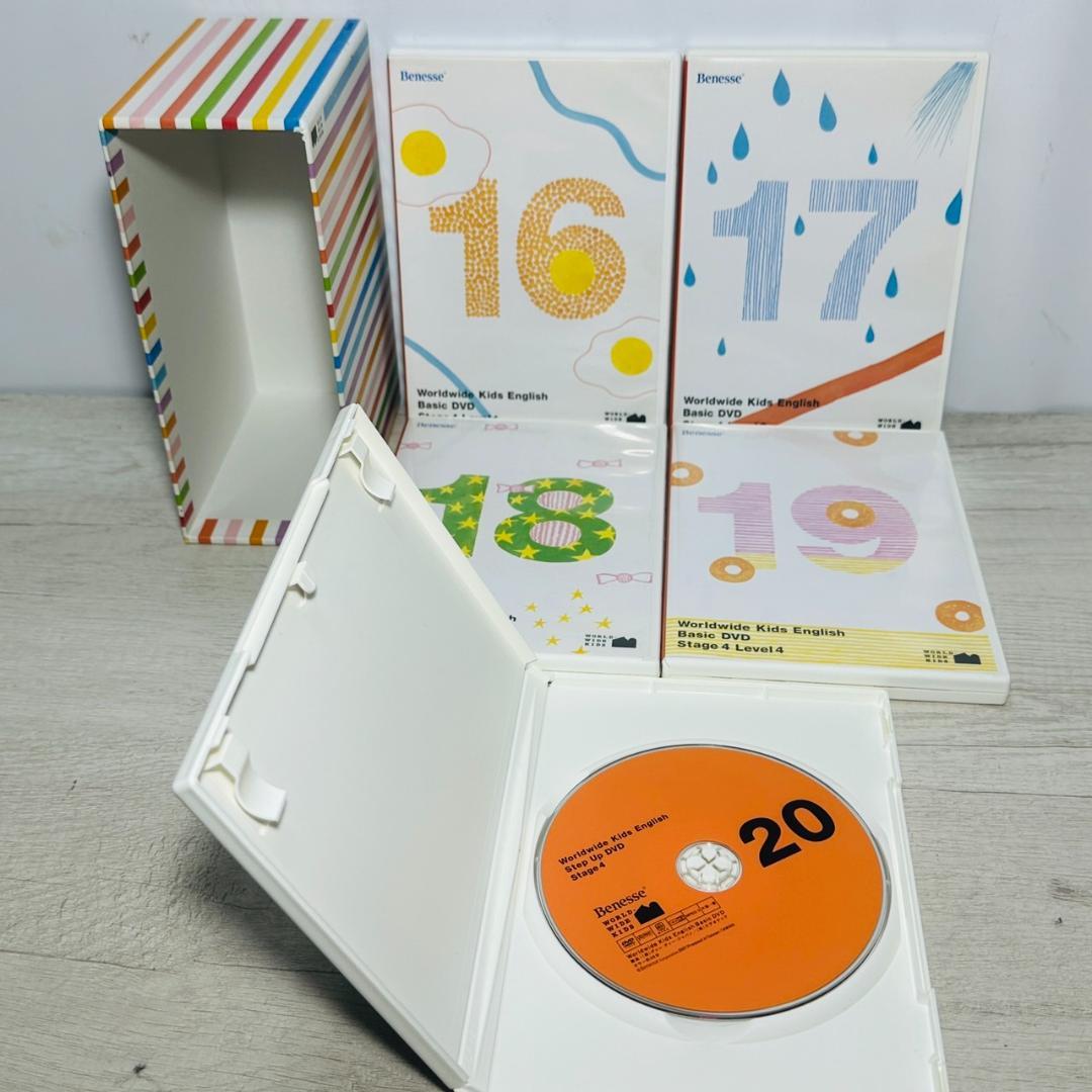 ★完備 worldwidekids ワールドワイドキッズ 英語学習 DVD＆CD